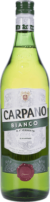 苦艾酒 Carpano Bianco — 白色的
