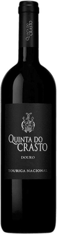 58,95 € | 赤ワイン Quinta do Crasto Tinta Roriz I.G. Portugal ポルトガル Tempranillo 75 cl