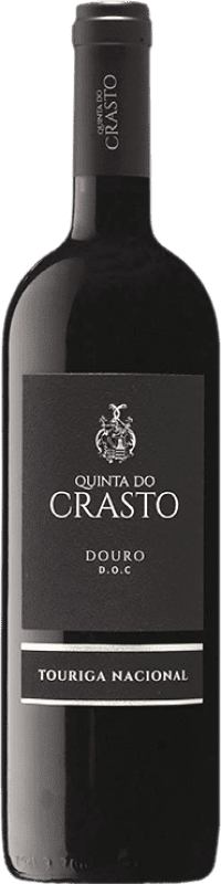 免费送货 | 红葡萄酒 Quinta do Crasto Tinta Roriz I.G. Portugal 葡萄牙 Tempranillo — 丹魄 75 cl