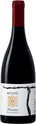 Recanati Kósher Marselan Riserva 75 cl Kosher
