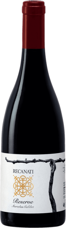 46,95 € | Red wine Recanati Kósher Reserve Israel Marselan 75 cl