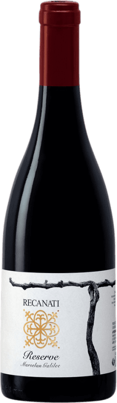 Envio grátis | Vinho Tinto Recanati Reserva Israel Marselan 75 cl Kosher