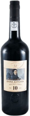 Sogrape Ferreira 10 Лет