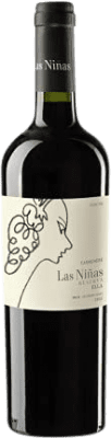 Viña Las Niñas Ella Carmenère — Карменер Crianza — Крианса 75 cl