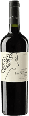 Viña Las Niñas Ella Carmenère старения 75 cl