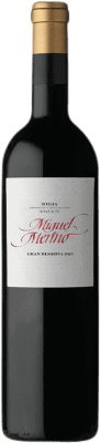 Miguel Merino Rioja 特级珍藏 75 cl