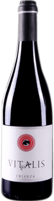 Vitalis Prieto Picudo Tierra de León старения 75 cl