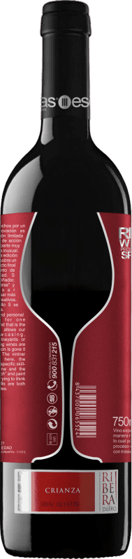 Красное вино Esencias «S8» 8 Meses старения D.O. Ribera del Duero Кастилия-Леон Испания Tempranillo бутылка 75 cl