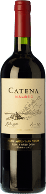 Catena Zapata Malbec Mendoza 高齢者 マグナムボトル 1,5 L