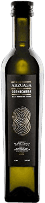 食用油 Arzuaga Cornicabra 瓶子 Medium 50 cl