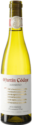 Martín Códax молодое 37 cl