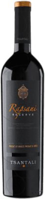 Tsantali Rapsani Reserve 75 cl