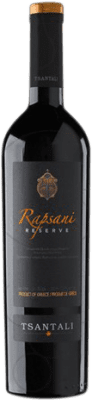 Tsantali Rapsani Reserve — Gereift 75 cl