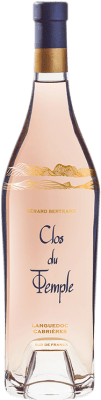 Gérard Bertrand Clos du Temple Vin de Pays Languedoc 若い 75 cl