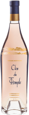Gérard Bertrand Clos du Temple Молодой