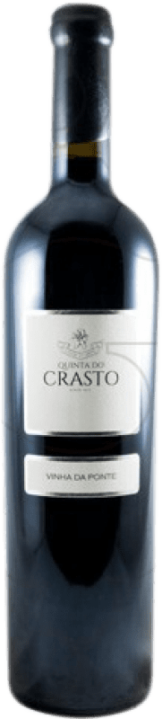 送料無料 | 赤ワイン Quinta do Crasto Vinha da Ponte I.G. Porto ドウロ ポルトガル Tempranillo, Touriga Franca, Touriga Nacional, Tinta Amarela, Tinta Cão, Tinta Barroca 75 cl