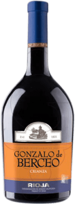 Berceo Gonzalo Rioja 高齢者 75 cl