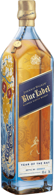 ウイスキーブレンド Johnnie Walker Blue Label Year of the Rat Edition 予約 70 cl