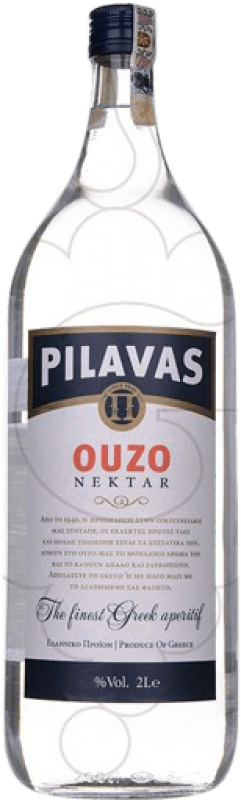 Free Shipping | Aniseed Pilavas Ouzo Greece Special Bottle 2 L