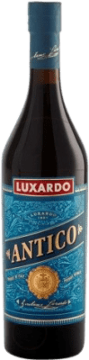 ベルモット Luxardo Antico