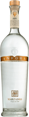 Граппа Marzadro Trentina Ánfora — Амфора 70 cl
