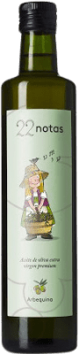 免费送货 | 橄榄油 Cretas 22 Notas EVOO 特级初榨 西班牙 Arbequina — 阿贝基纳 中瓶装 50 cl