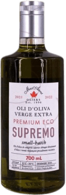 Olive Oil Mas Auró Supremo Empordà EVOO Extra Virgin 70 cl