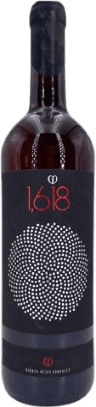 免费送货 | 玫瑰酒 Negro González Negón 1,618 Clarete de Guarda D.O. Ribera del Duero 卡斯蒂利亚莱昂 西班牙 Tempranillo 75 cl