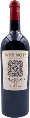 Wines Co Why Not? Sicilia старения 75 cl
