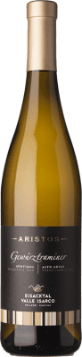 Valle Isarco Aristos Gewürztraminer — Гевюрцтраминер Alto Adige 75 cl