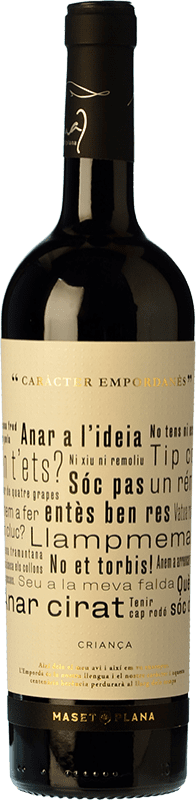 9,95 € 送料無料 | 赤ワイン Masetplana Caràcter Empordanés D.O. Empordà