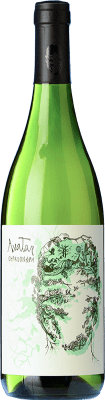 Casir dos Santos Avatar Chardonnay — Шардоне Mendoza 75 cl