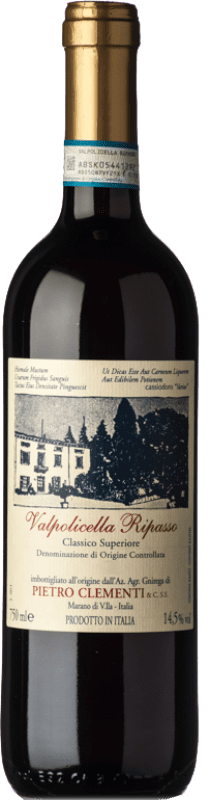 送料無料 | 赤ワイン Clementi D.O.C. Valpolicella Ripasso ベネト イタリア Corvina, Corvinone 75 cl