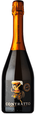 Contratto Cuvée Special エキストラブラット 予約