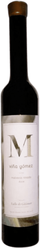 送料無料 | ロゼワイン Viña Gómez Rosado 甘い D.O. Valle del Güímar カナリア諸島 スペイン Malvasía ボトル Medium 50 cl