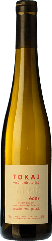 免费送货 | 甜酒 Holass Jakab Edès I.G. Tokaj-Hegyalja 托卡伊 匈牙利 Furmint, Hárslevelü 75 cl