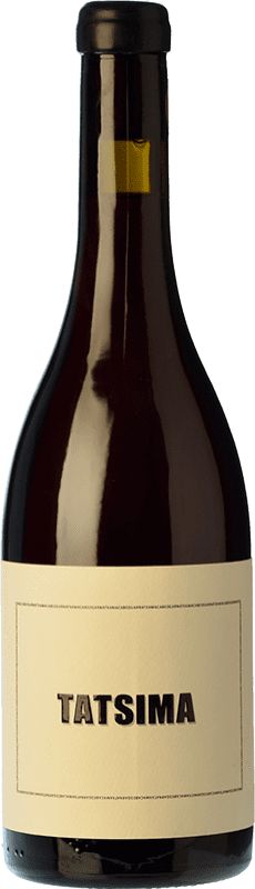 26,95 € | 红酒 Amistat Tatsima Rouge 法国 Grenache, Macabeo 75 cl