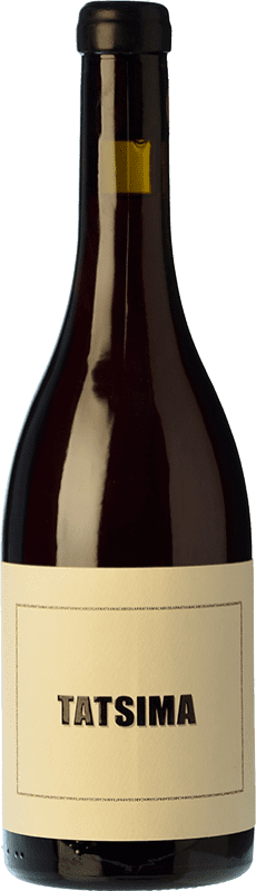 26,95 € | 赤ワイン Amistat Tatsima Rouge フランス Grenache, Macabeo 75 cl