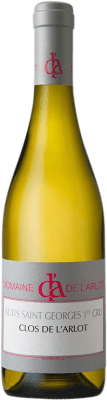 Domaine de l'Arlot Premier Cru Clos de L'Arlot Blanc Pinot Black Nuits-Saint-Georges 75 cl