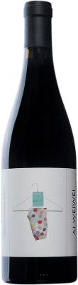 Matador Ai WeiWei Monastrell — Монастрель Alicante 75 cl