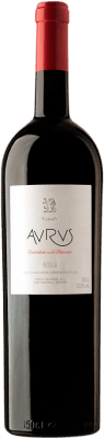 Allende Aurus Rioja 1996 ボトル Goliath 27 L