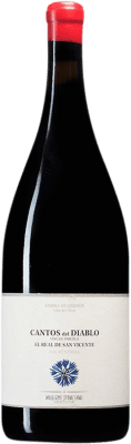 Landi Cantos del Diablo Garnacha — Grenache Méntrida Magnum Bottle 1,5 L