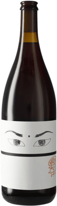 免费送货 | 红酒 Niepoort Drink Me Nat Cool I.G. Douro 杜罗 葡萄牙 75 cl