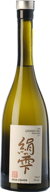 免费送货 | 清酒 Seda Líquida Grand Cru 西班牙 70 cl