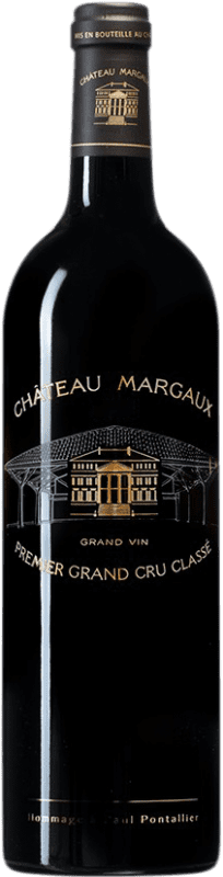 2 328,95 € | Красное вино Château Margaux Hommage à Paul Pontallier A.O.C. Margaux Бордо Франция Merlot — Мерло, Cabernet Sauvignon — Каберне Совиньон, Cabernet Franc — Каберне Фран, Petit Verdot 75 cl