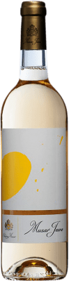 Château Musar Jeune 75 cl