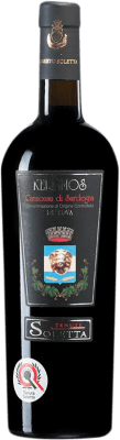 Tenuta Soletta Keramos