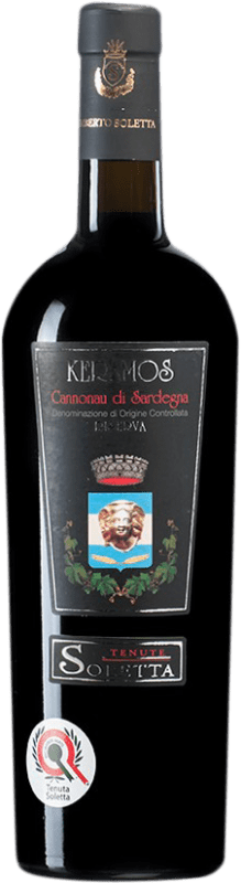 35,95 € | Красное вино Tenuta Soletta Keramos I.G.T. Sardegna Sardegna Италия Cannonau 75 cl