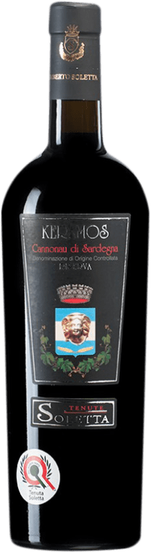 29,95 € Kostenloser Versand | Rotwein Tenuta Soletta Keramos I.G.T. Sardegna