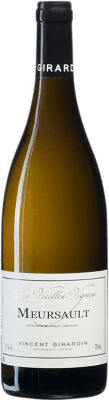 Vincent Girardin VV Vieilles Vignes — 古木